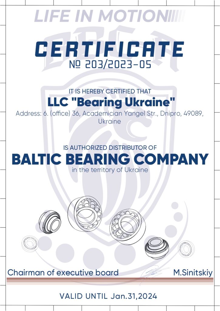 LLC "Bearing Ukraine"